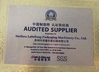 چین SUZHOU LABELONG PACKAGING MACHINERY CO.,LTD گواهینامه ها